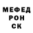 Кетамин VHQ Masha Krav