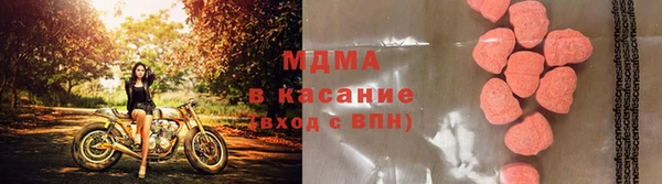 стафф Алексеевка