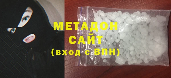 дмт Алзамай