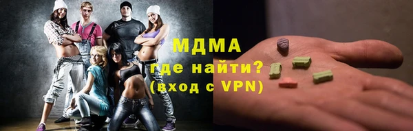 дмт Алзамай