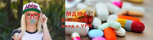 прущий лед Алексин