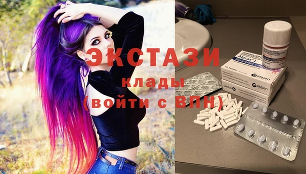 стафф Алексеевка