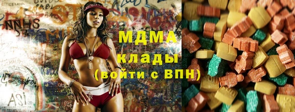 дмт Алзамай