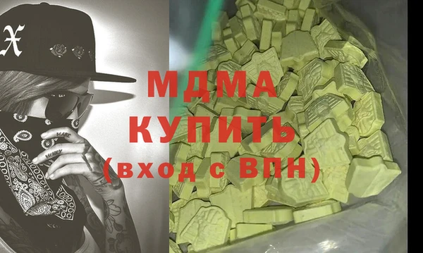 дмт Алзамай