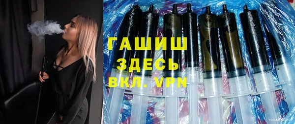 дмт Алзамай