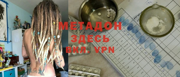дмт Алзамай