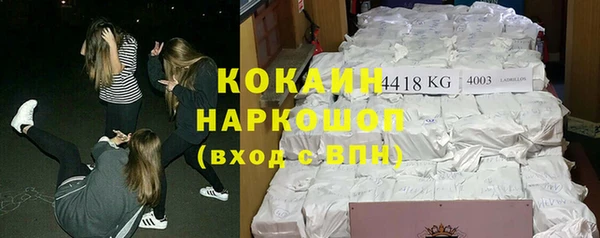 прущий лед Алексин